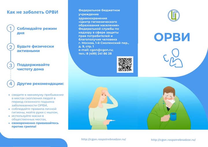 Подпись к фото