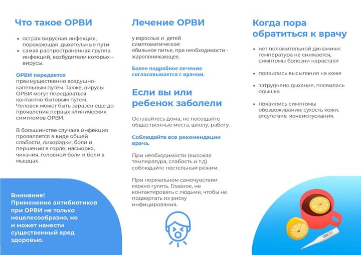 Подпись к фото